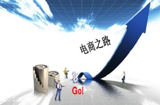 臨汾鋼結(jié)構(gòu)的電商之路真的可行嗎？